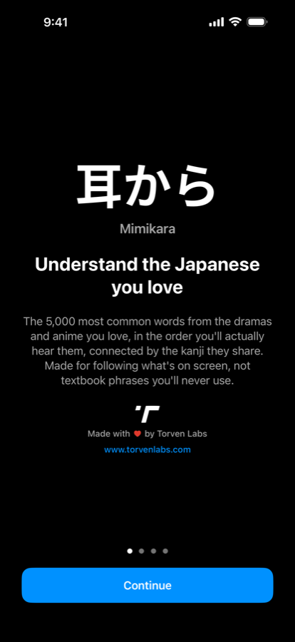 Mimikara welcome screen showing the wordmark 耳から