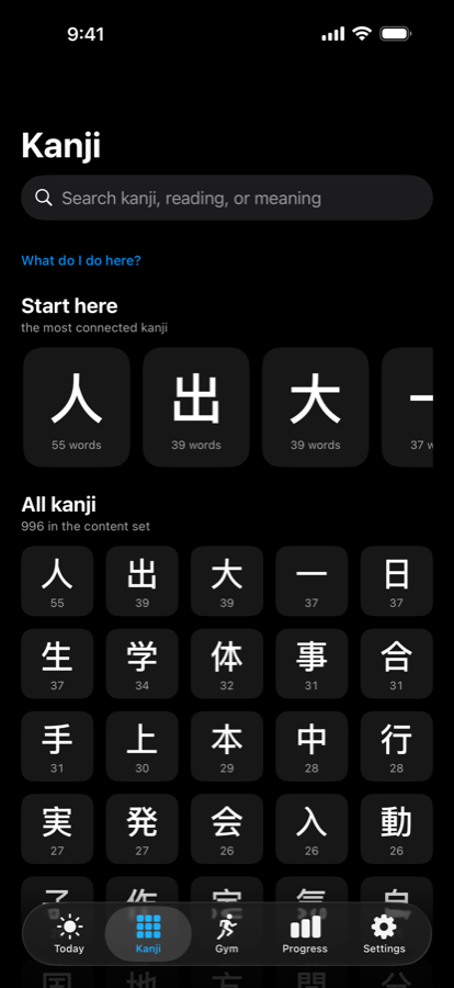 The kanji network view